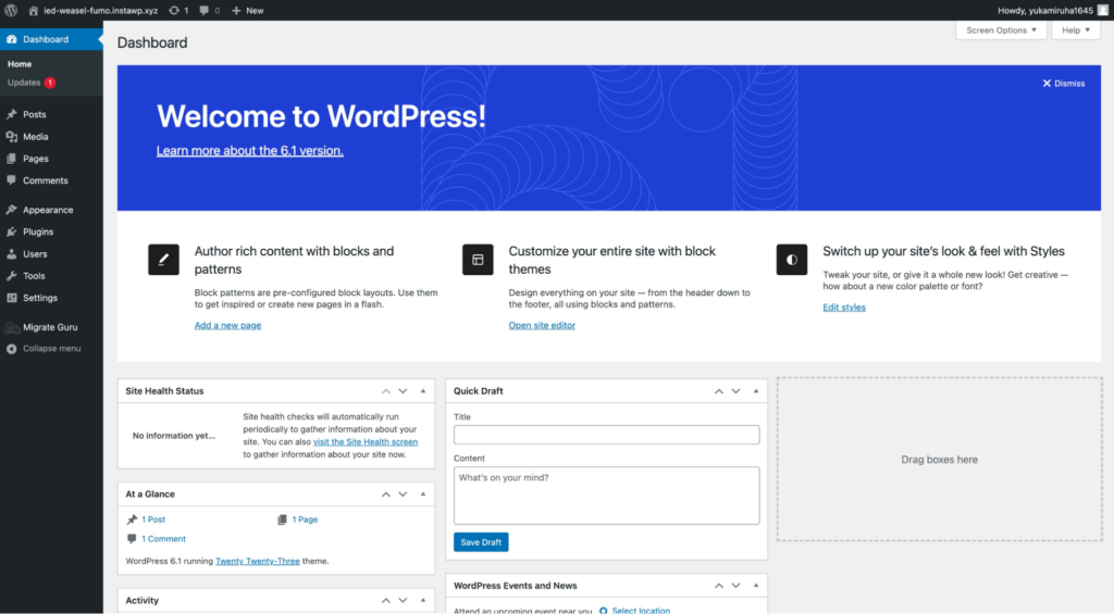 wordpress dashboard of staging site